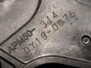 педаль газа, ориг. номер 180025NA4A, APM50314, Infiniti QX50 2 поколение 2017-2026