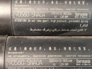 амортизатор крышки багажника, ориг. номер 90560-5NAOA, Infiniti QX50 2 поколение 2017-2026