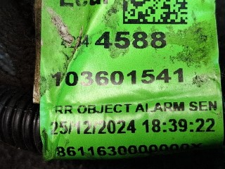 проводка датчиков парковки задняя, ориг. номер 42844588, Chevrolet Trax 2 поколение 2023-2026