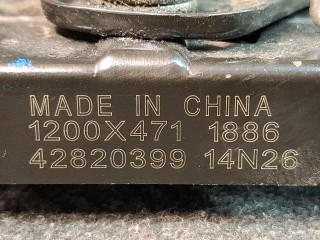 замок капота, ориг. номер 42820399, Chevrolet Trax 2 поколение 2023-2026