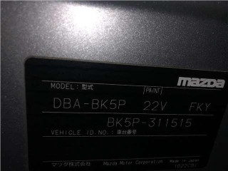 Mazda 3 1 поколение 2005г. 1.6 л. - фото №6