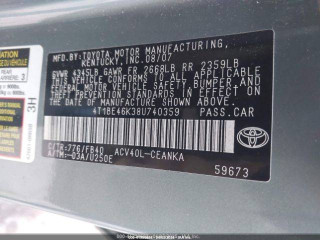 Toyota Camry 7 поколение XV40 2008г. 2.4 л., 2AZ-FE - фото №18