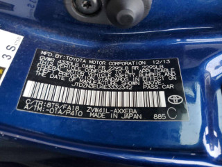 Toyota Prius V 1 поколение ZVW41 2014г. 1.8 л. - фото №25