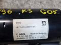 8589891 Стартер BMW X5 G05 2020г. - фото №2