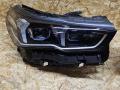 5A798D3, 5A798D4 фара передняя (комплект) BMW 5 G60 2023г. - фото №9