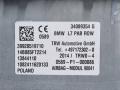 72129205197 Подушка безопасности пассажира BMW 2 F22/F23 2015г. - фото №2