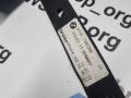 61357391042, 61357496165 система комфортного доступа в багажник BMW 4 F32/F33/F36 2018г. - фото №4
