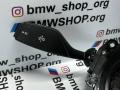 61319436663 переключатель подрулевой (стрекоза) BMW 3 G20/G21 - фото №3