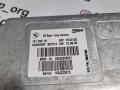 66539350995 блок управления камерой BMW M4 F82/F83 2015г. - фото №2