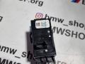 9109311 Кнопка ручного тормоза (ручника) BMW X4 G02 2018г. - фото №2