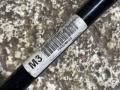 7853266 Стабилизатор подвески (поперечной устойчивости) задний BMW M2 F87 2020г. - фото №4