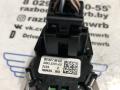 9250734 кнопка запуска двигателя BMW 3 F30/F31 2013г. - фото №2