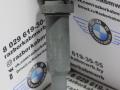 7594935 Катушка зажигания BMW 3 E90/E91/E92/E93 2009г. - фото №2