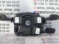 9123041 переключатель подрулевой (стрекоза) BMW 3 E90/E91/E92/E93 2008г. - фото №2