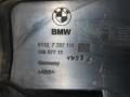 7207112 крепление заднего бампера правое BMW 5 F10/F11/GT F07 2011г. - фото №2