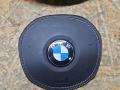 5A4B4A6 Руль BMW X6 G06 рест 2024г. - фото №2