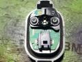 63117428425 Модуль светодиодной подсветки BMW 1 F20/F21 рест 2016г. - фото №2