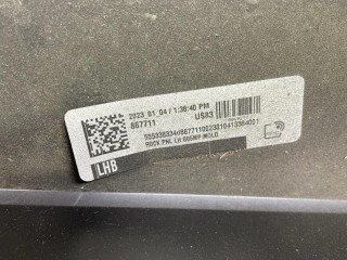 Накладка на порог левая, ориг. номер 8099111, BMW X5 G05 2018-2023