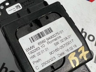 система навигации, ориг. номер 65128718146, BMW 6