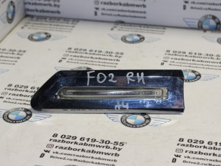 повторитель поворота на крыле левый, ориг. номер 63137203371, BMW 7 F01/F02 2008-2012