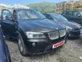 7638194, 12417638194, 0001138058 стартер BMW X3 2014г. - фото №8