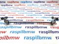 33551092835, 33551093663, 33552283159 стабилизатор BMW 5-series 2003г. - фото №4