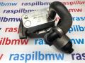7788453, 11427788462, 11427805408, 11427789323 Корпус масляного фильтра BMW X5 2008г. - фото №2