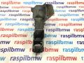 41117174282, 41117174458 лонжерон BMW X5 2008г. - фото №4