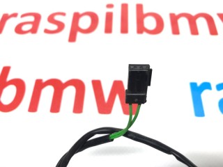 антенна иммобилайзера, ориг. номер 8364709, 61358364709, BMW 3-series 1990-1996