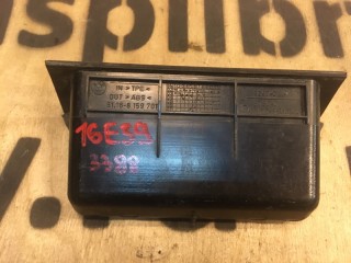 Вещевой карман, ориг. номер 51168159701, 8159701, BMW 5-series 1995-2000