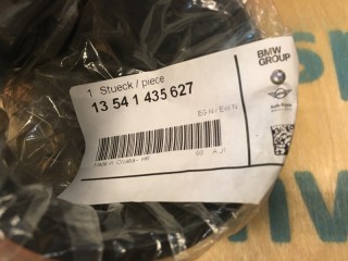 патрубок воздушного фильтра, ориг. номер 13541435627, BMW