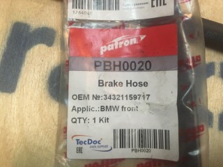 шланг тормозной, ориг. номер 34321159717, PBH0020, BMW 3-series