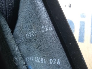 Кожух ручника, ориг. номер 34406762192, 34427144283, BMW X5 2003-2006