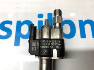 Форсунка топливная, ориг. номер 7585261, 13537585261, BMW