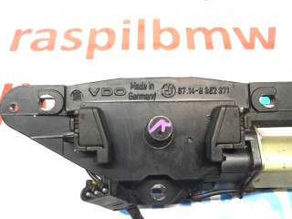 замок багажника, ориг. номер 8362371, 67108362371, BMW 5-series