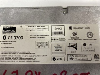 Блок управления Combox, ориг. номер 84109248178, 84109257160, BMW X6 2007-2012