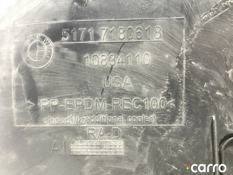 7180622, 51717180622, 51717180618, 7180618, 51717180620, 7180620 подкрылок BMW X6 2011г. - фото №7