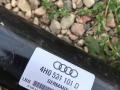 4H0521101D Карданный вал Audi A8 2012г. - фото №2