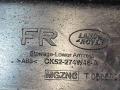 CK52-274W46-A Бардачок Land Rover Range Rover 2014г. - фото №2