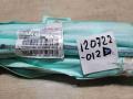 A2228601202 Подушка безопасности боковая (шторка) Mercedes-Benz S-Class 2017г. - фото №3