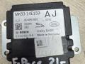 MK8314E159AJ Блок AirBag Jaguar F-Pace 2021г. - фото №2