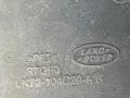LR127174, LK72104C20AB Защита днища кузова Land Rover Discovery Sport 2021г. - фото №3
