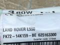 LR060790, FK7214K159BE Подушка безопасности боковая Land Rover Discovery Sport 2018г. - фото №4