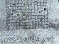 T4A40750, HK8317K899AE, MK8313N078A, T4A48347, T4A48348, T4A13526, T4A41267 Передняя панель крепления облицовки (телевизор) Jaguar F-Pace 2024г. - фото №9