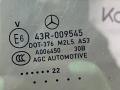 A1677352500 Стекло двери задней левой Mercedes-Benz GLE Coupe 2022г. - фото №4