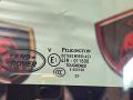 LR181999, N9X225828BE Форточка двери Land Rover Range Rover Sport 2024г. - фото №6