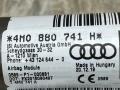 4M0880741H Подушка безопасности боковая AUDI SQ7 2020г. - фото №4