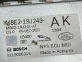 LR175326, M8E2-19J249-AK, M8E219J249AF, 414123456 Блок управления камерами кругового обзора Land Rover Range Rover 2024г. - фото №5