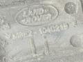 LR151495, M8E2104C21BF Защита днища кузова Land Rover Range Rover 2024г. - фото №2