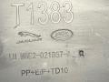 M8E2021B57AD, LR174701 Дождевик Land Rover Range Rover 2024г. - фото №5